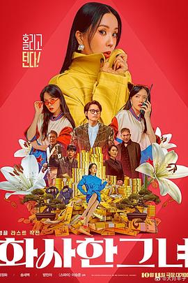 何苗果冻传媒作品